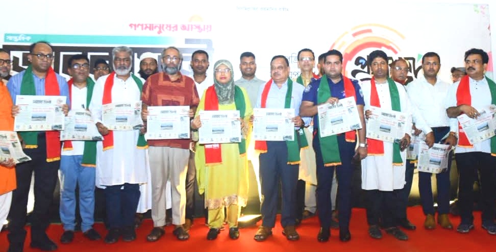 ফেনীতে অনলাইন মিডিয়ার অনুমোদন আছে কিনা তদারকির কাজ শুরু করেছেন; জেলা প্রশাসক