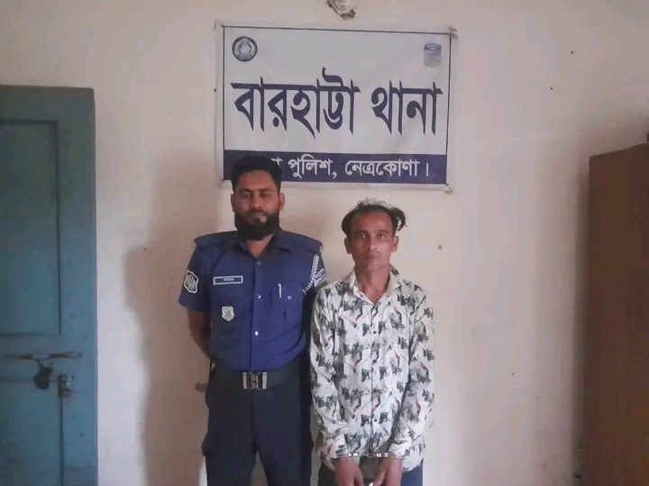 বারহাট্টায় পুলিশের অভিযানে হিরোইন সহ যুবক গ্রেপ্তার
